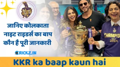 kkr ka baap kaun hai